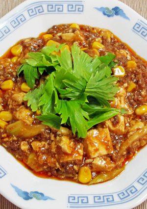 トウモロコシとセロリの麻婆豆腐-レシピのメイン写真