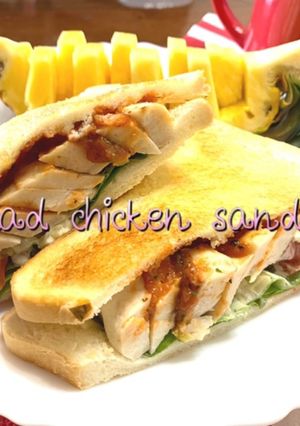 Saladchicken sand-レシピのメイン写真