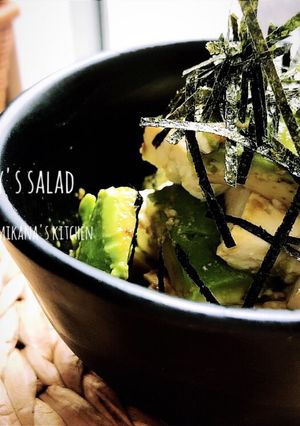 塩豆腐とアボカドのわさび醤油和え♪♪-レシピのメイン写真