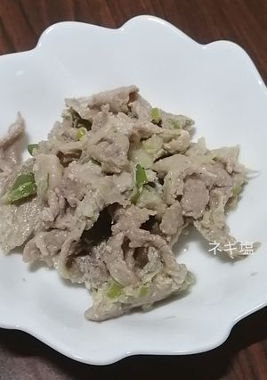 豚肉のネギ塩炒め-レシピのメイン写真