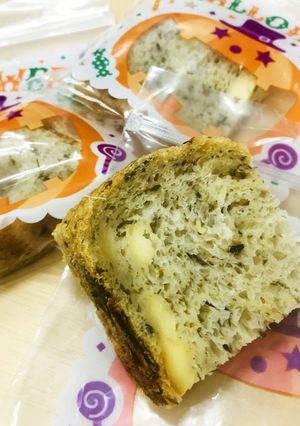 アカモク入りチーズパン-レシピのメイン写真