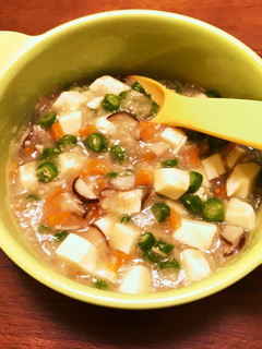 離乳食後期に☆たっぷり野菜と豆腐の中華煮-レシピのメイン写真