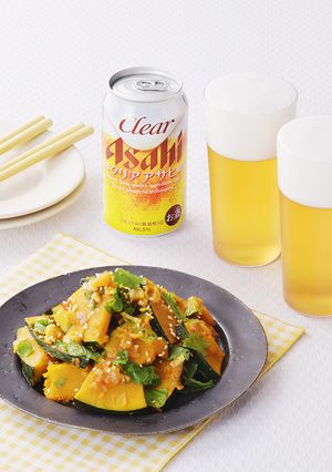 サンラーかぼちゃ-レシピのメイン写真