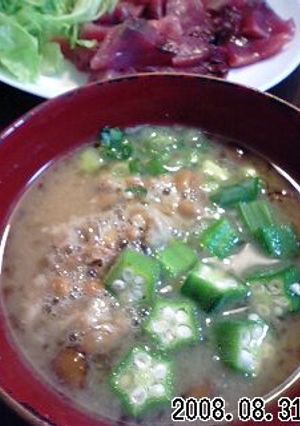 栄養満点!!ネバネバ味噌汁-レシピのメイン写真