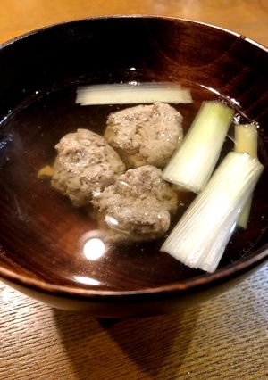 口でとろける！いわしのつみれ汁-レシピのメイン写真