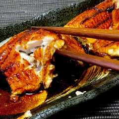 รูปของ ふわふわトロトロ極上鰻の蒲焼き