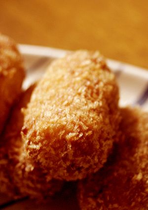 秋の味覚♪サツマイモのクリームコロッケ-レシピのメイン写真