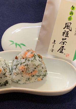 【鮭おにぎり】生茶と時鮭のおにぎり-レシピのメイン写真