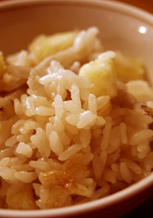 秋の味覚♪サツマイモの炊き込みご飯☆-レシピのメイン写真