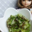 リカちゃん♡生おくらと都こんぶ和え