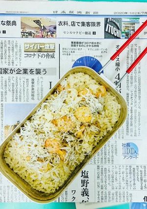 メスティンで作る簡単えびピラフ-レシピのメイン写真