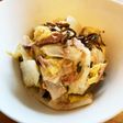 白菜とツナの冷製サラダ