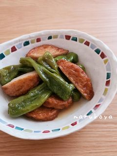 簡単 ししとうとさつま揚げの煮物-レシピのメイン写真