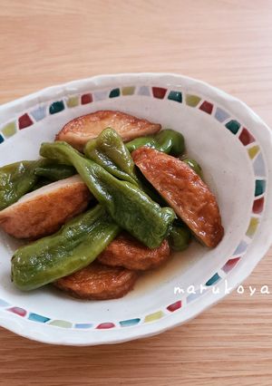 簡単 ししとうとさつま揚げの煮物-レシピのメイン写真