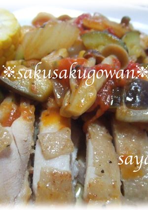 チキンのラタトゥイユ添え-レシピのメイン写真