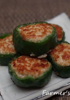 【農家のレシピ】ピーマンの肉詰め・和風-レシピのメイン写真