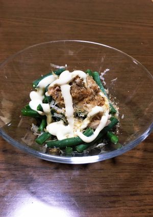 長ささげのおかかマヨシーチキン-レシピのメイン写真