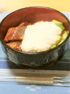 ☆アボカドとろろで旨~い満足なうな丼☆-レシピのメイン写真