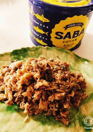 サバ缶で山椒ペペ　家飲みかんたんおつまみ-レシピのメイン写真
