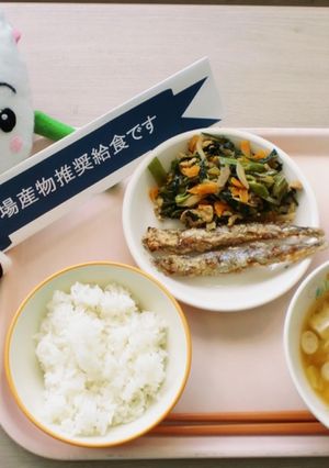 【学校給食】空芯菜のカレーきんぴら-レシピのメイン写真