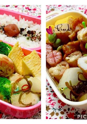 毎日のお弁当128-レシピのメイン写真