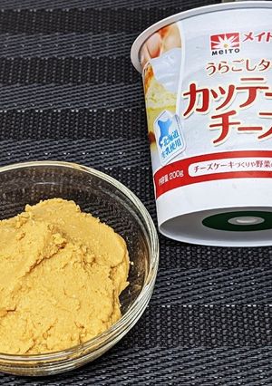 カッテージチーズで「きな粉クリーム」-レシピのメイン写真