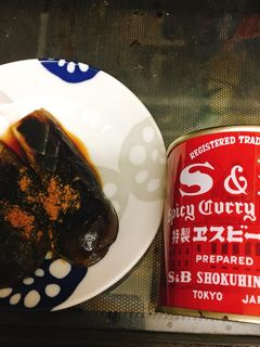 焼きナスのカレーしょうゆ-レシピのメイン写真