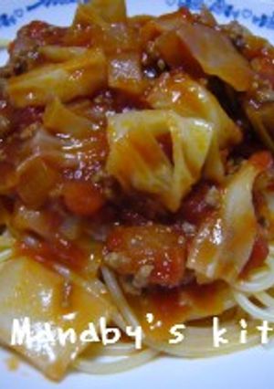キャベツたっぷり！簡単ミートソースパスタ-レシピのメイン写真