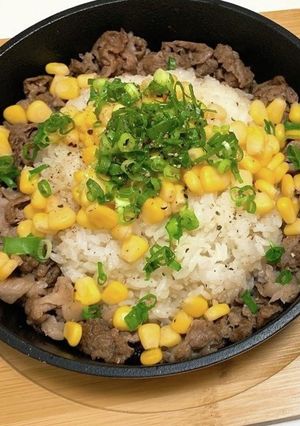 ペッパーライス-レシピのメイン写真