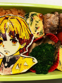 鬼滅の刃 キャラ弁 ぜんいつII-レシピのメイン写真