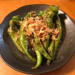 รูปของ 今日はシンプルに♪万願寺唐辛子を素焼きで