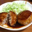 豚挽肉で☆簡単☆美味しい☆肉汁ハンバーグ