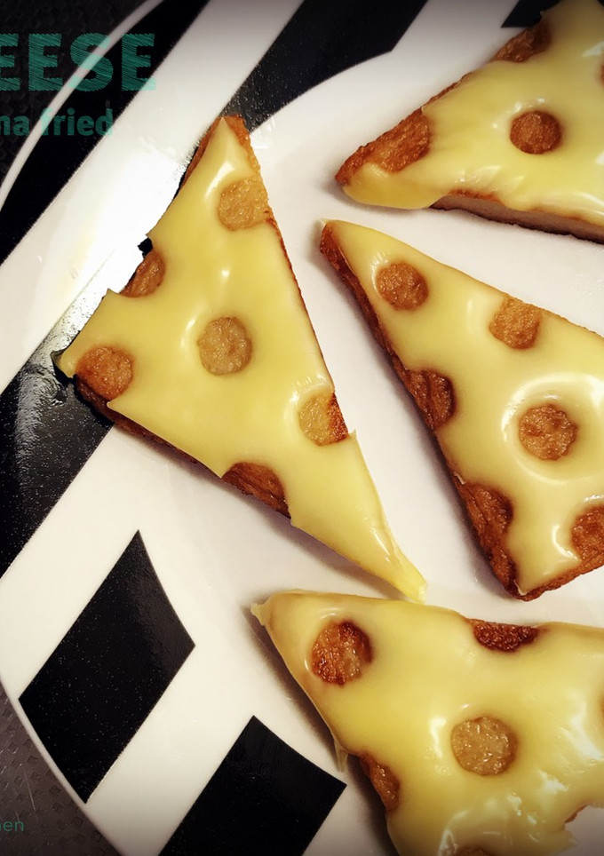 チーズデコさつま揚げ-レシピのメイン写真