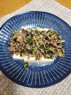 ピリ辛!担々豆腐☆-レシピのメイン写真