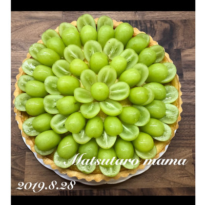 マスカットのジェットコースタータルト