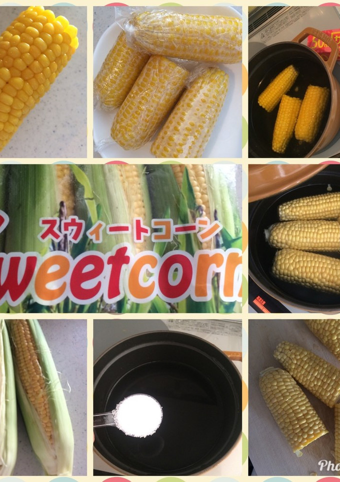 とうもろこしの塩茹で-レシピのメイン写真