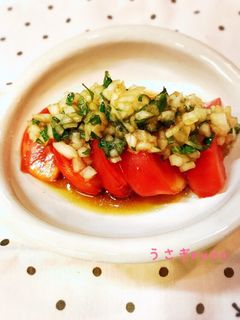 冷やしトマトサラダ-レシピのメイン写真