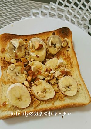 バナナきな粉トースト-レシピのメイン写真
