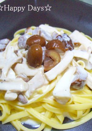 栗ときのこのクリームパスタ-レシピのメイン写真