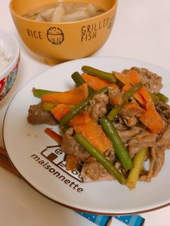 牛肉のオイマヨ炒め-レシピのメイン写真