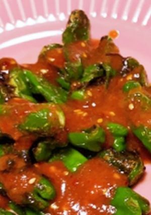 野菜につけて美味しい！簡単サンジャン-レシピのメイン写真