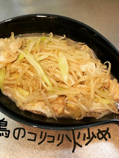 鶏のコリコリ炒め-レシピのメイン写真
