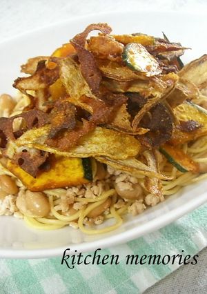 秋の根菜チップスパスタ-レシピのメイン写真