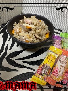 ジューシー~沖縄炊き込みご飯~-レシピのメイン写真