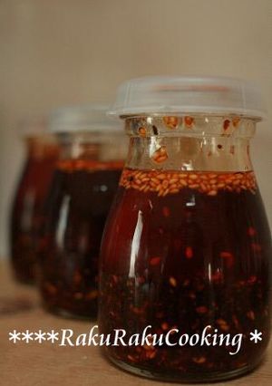 自家製ラー油　手作り一番！　食べるラー油-レシピのメイン写真