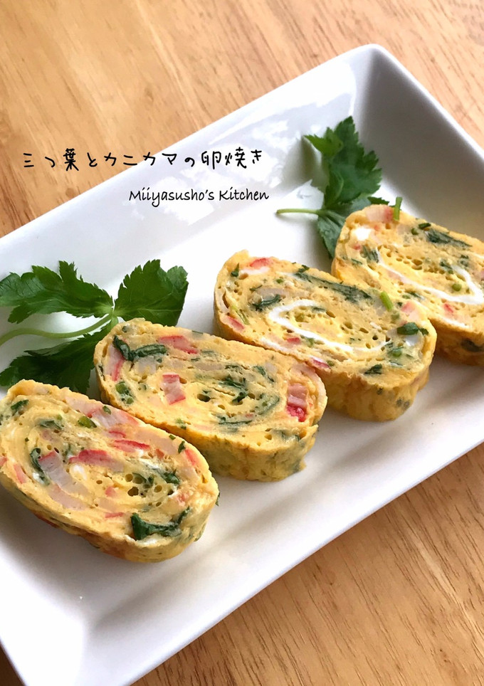 三つ葉とカニカマの卵焼き-レシピのメイン写真