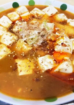 定番中華を和テイストに！和風麻婆豆腐-レシピのメイン写真