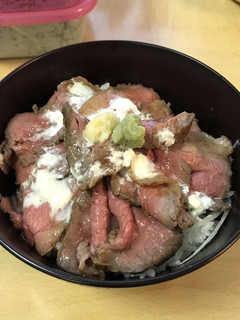M家の秘伝ローストビーフ-レシピのメイン写真