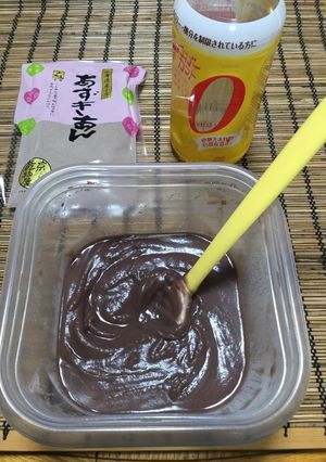 ダイエットに♪簡単レンジで低糖質こしあん-レシピのメイン写真