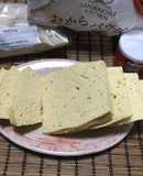 ダイエットに♪簡単レンジで低糖質蒸しパン